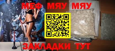 гашик Заволжье