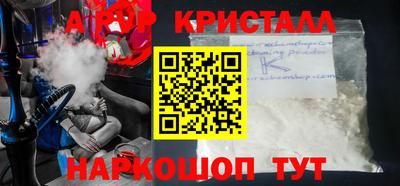 твердый Заводоуковск