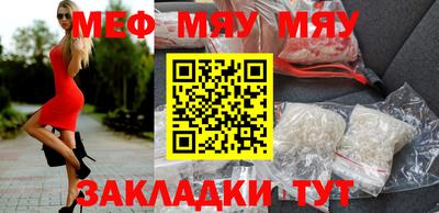 твердый Заводоуковск