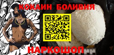 гашик Заволжье