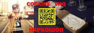 твердый Заводоуковск