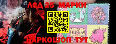 твердый Заводоуковск