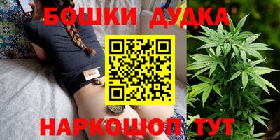 гашик Заволжье