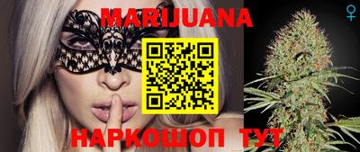 COCAINE Жуковский