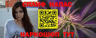 гашик Заволжье