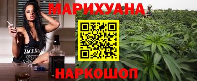 твердый Заводоуковск