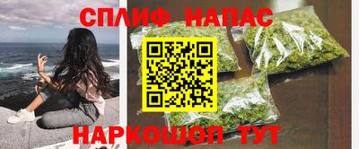 твердый Заводоуковск
