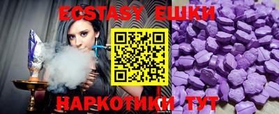 COCAINE Жуковский