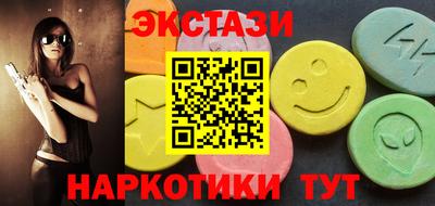 твердый Заводоуковск