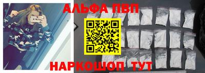 твердый Заводоуковск