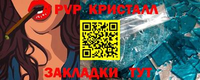 COCAINE Жуковский