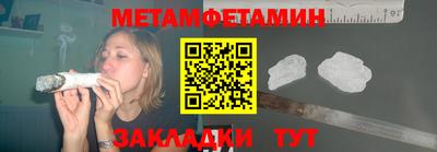 COCAINE Жуковский