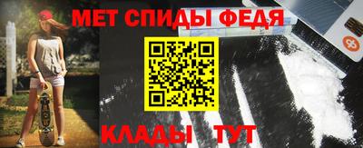 COCAINE Жуковский