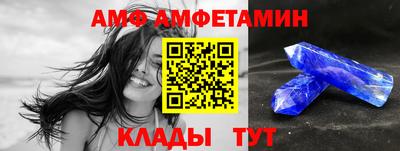 гашик Заволжье