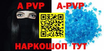 твердый Заводоуковск