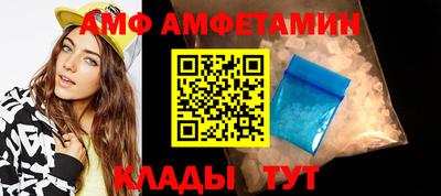 COCAINE Жуковский