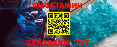 COCAINE Жуковский