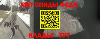 гашик Заволжье