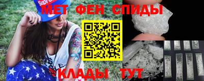 гашик Заволжье
