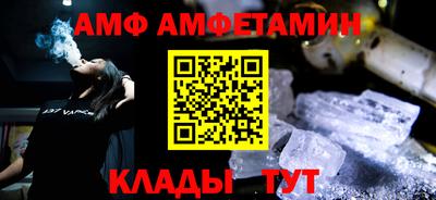 твердый Заводоуковск