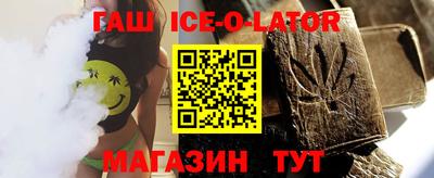 COCAINE Жуковский