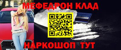 гашик Заволжье